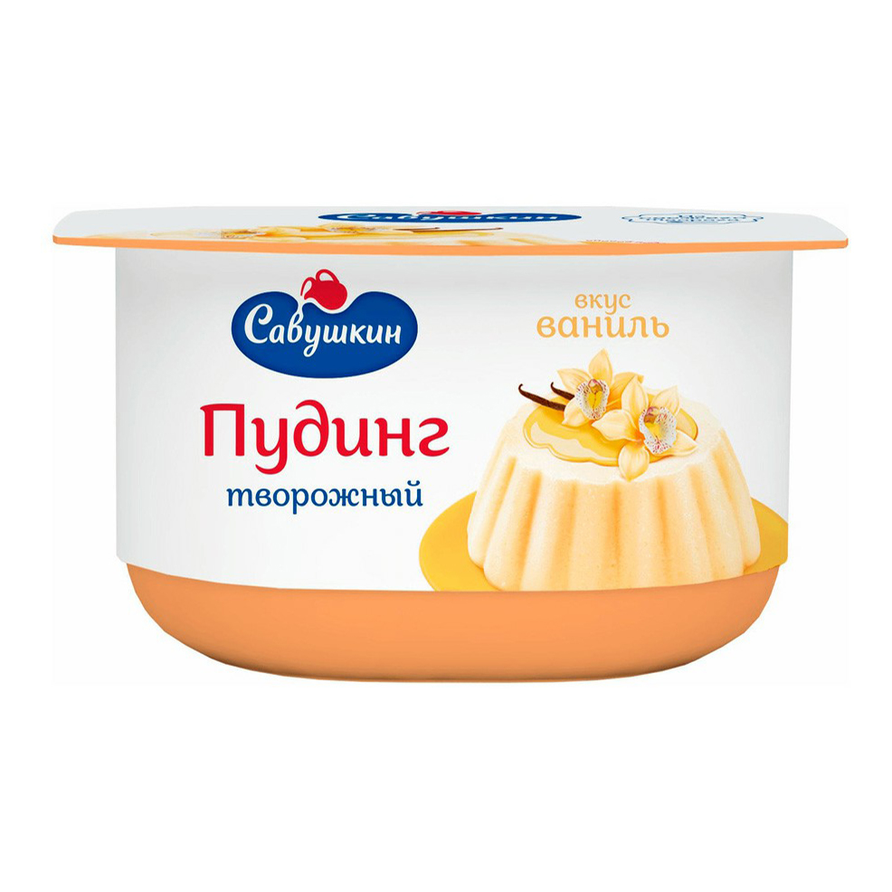 Купить Молочные продукты, сыр, яйца Савушкин продукт в интернет каталоге с  доставкой | Boxberry