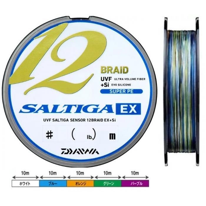 Шнур плетеный PE Daiwa - SALTIGA S X12EX 400m #2 multicolor 36LB