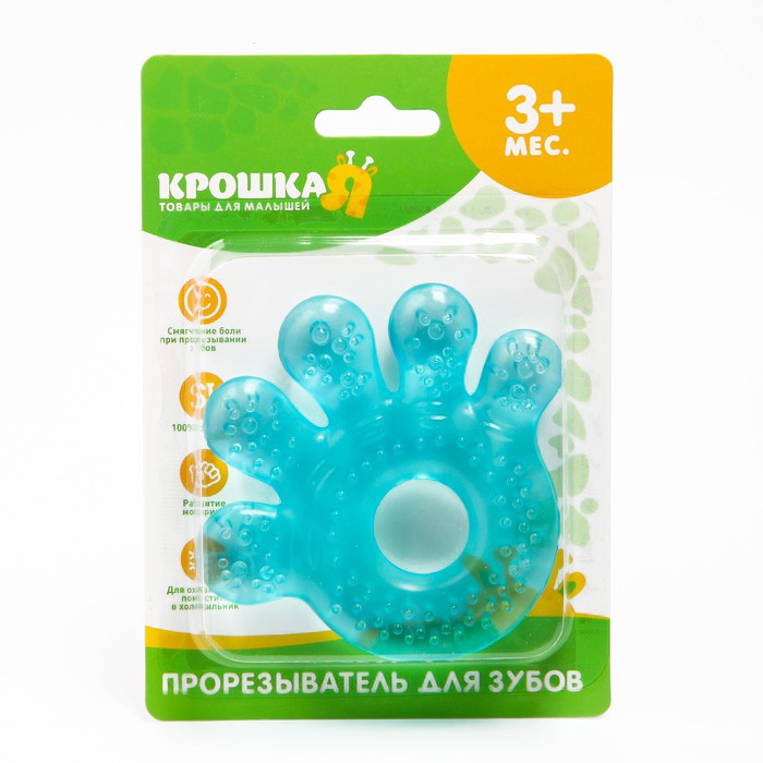 

Прорезыватель Крошка Я охлаждающий Детская ладошка цвет МИКС 4301020, Разноцветный
