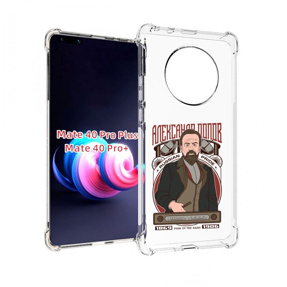 

Чехол на Xiaomi Redmi Note 11 4G Global/Redmi Note 11S "Новогоднее настроение", Прозрачный, Tocco