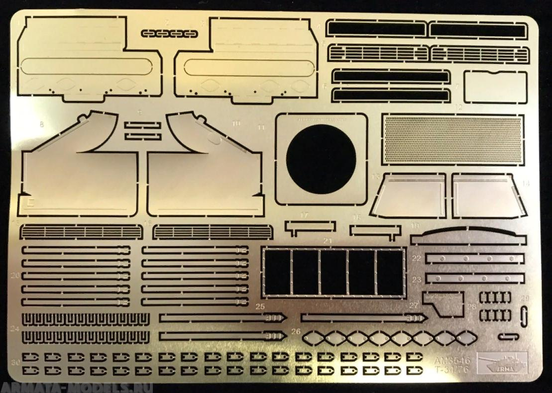 фото Am3546 фототравление для т-34/76 су-85 от звезды arma models