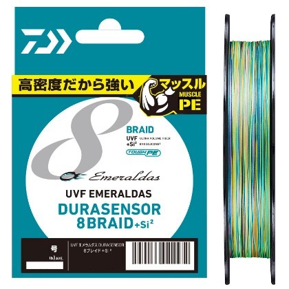 Шнур плетеный Daiwa UVF EMERALDAS DURASENSOR PE8 +Si2 #0.4 (150м, 3.9кг, 0.104мм) #3color