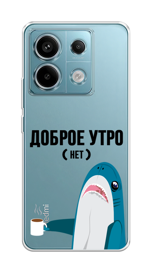 

Чехол Awog на Poco X6 "Доброе утро", Синий;белый;черный, 321550-1