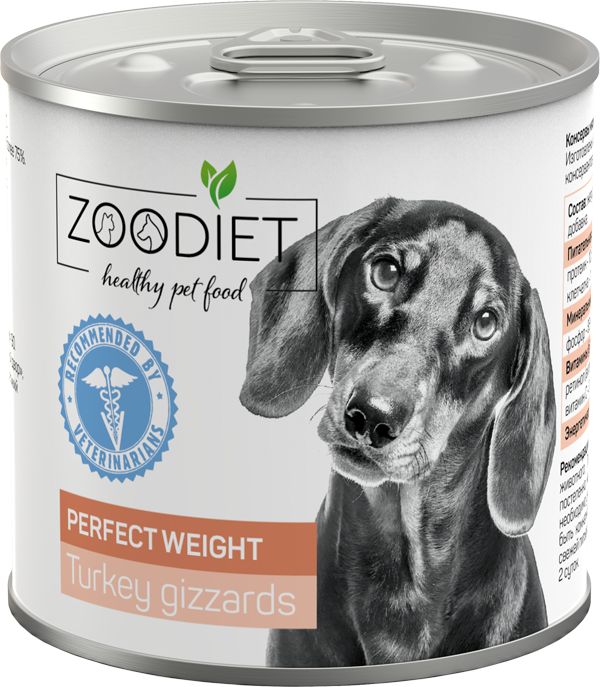 

Зоодиет 30627 Perfect Weight Turkey Gizzards кон.длЯ собак идеальный вес Желудочки индюшин, Зоодиет 30627 Perfect Weight Turkey Gizzards кон.длЯ собак идеальный вес Желудочки индюшиные 240г, 96053
