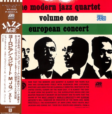 THE MODERN JAZZ QUARTET - European Concert : Volume One