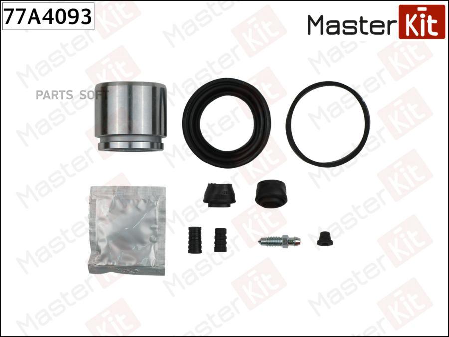 

Ремкомплект Тормозного Суппорта + Поршень Master Kit 77A4093