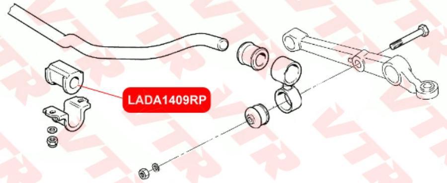 Втулка Стабилизатора Передней Подвески Ваз 2190, 2191, 2192 (Полиуретан) VTR арт. LADA1409