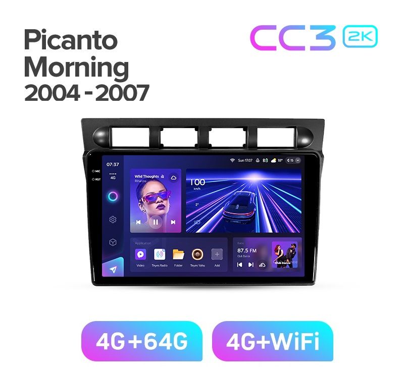 Магнитола TEYES KIA PICANTO 2004-2007 г CC3 2K 464ГБ 3589000₽