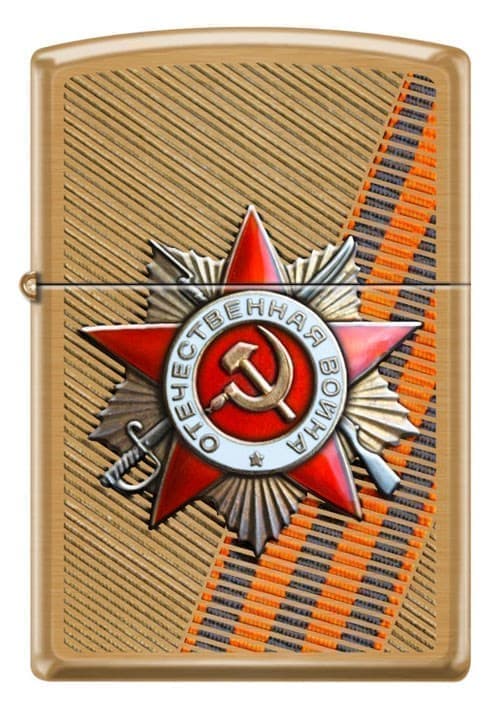 

Зажигалка ZIPPO День победы Brushed Brass, медь/сталь, золотистая, матовая, 38x13x57 мм