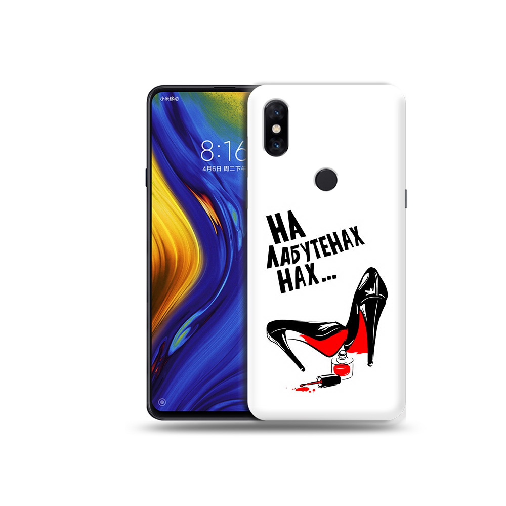 

Чехол MyPads Tocco для Xiaomi Mi Mix 3 на лабутенах (PT119757.326.493), Прозрачный, Tocco