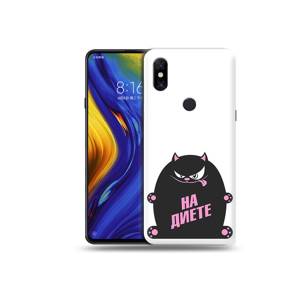 

Чехол MyPads Tocco для Xiaomi Mi Mix 3 на диете (PT119757.326.492), Прозрачный, Tocco