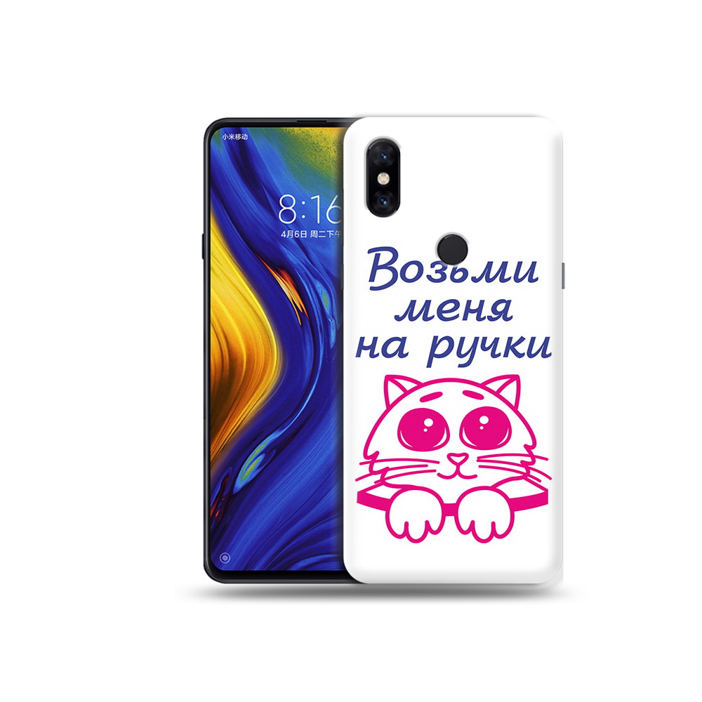 

Чехол MyPads Tocco для Xiaomi Mi Mix 3 мяу (PT119757.326.491), Прозрачный, Tocco