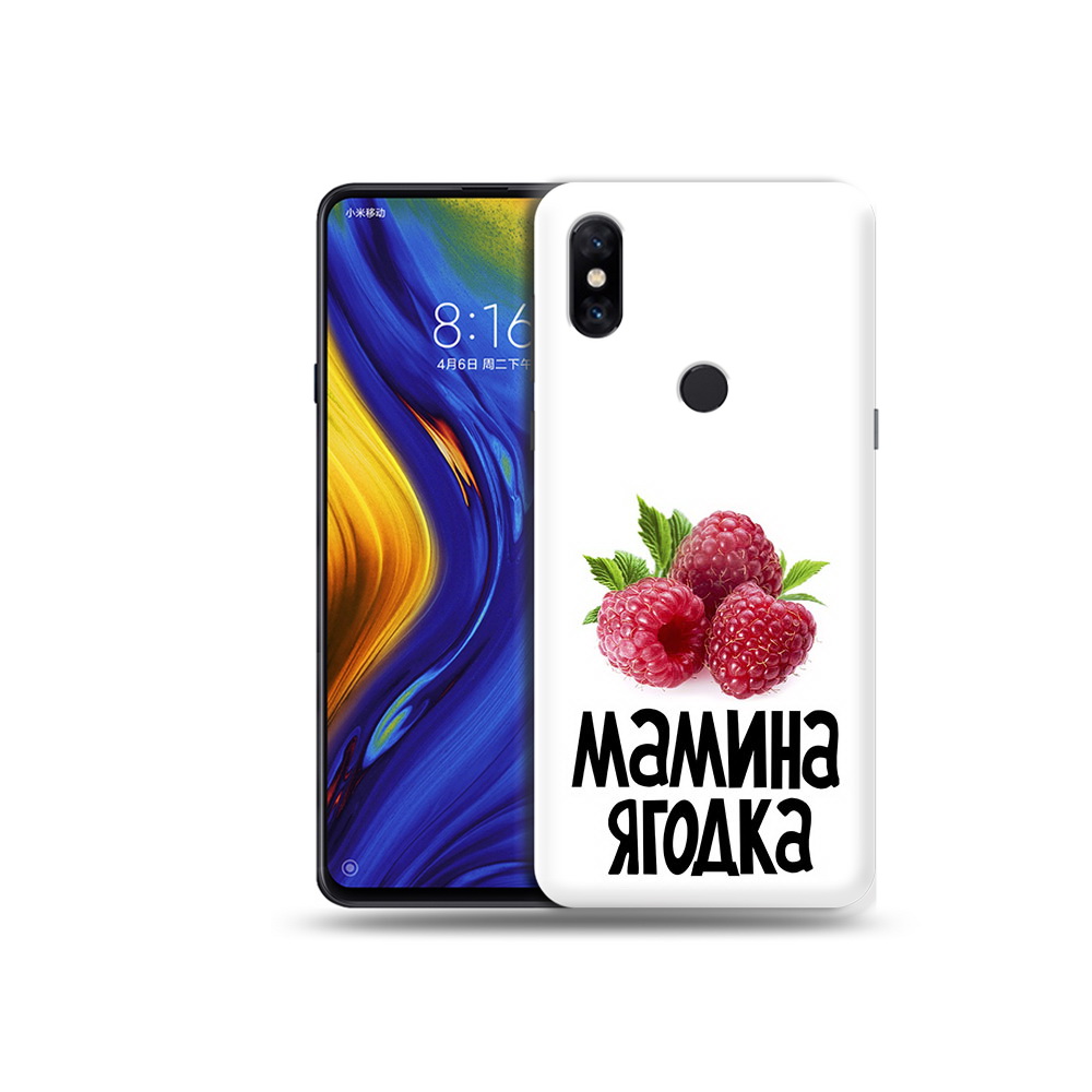 

Чехол MyPads Tocco для Xiaomi Mi Mix 3 мамина ягодка (PT119757.326.456), Прозрачный, Tocco