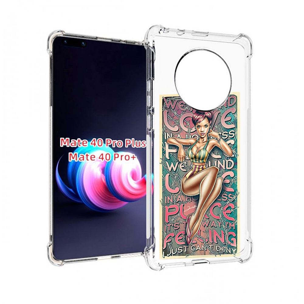 

Чехол MyPads постер-рианна для Huawei Mate 40 Pro+ Plus, Прозрачный, Tocco