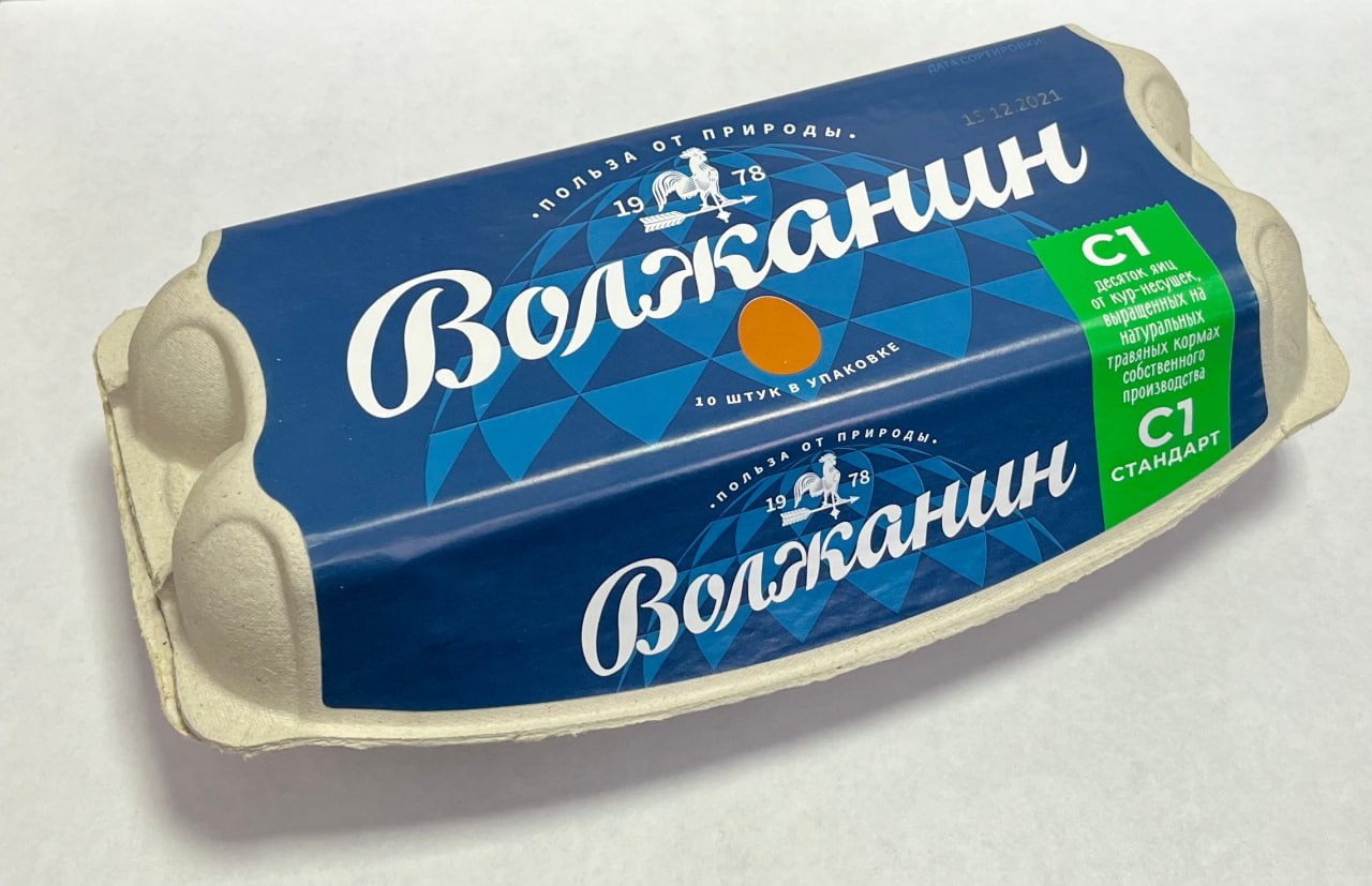 

Яйцо куриное Волжанин С1 10 шт