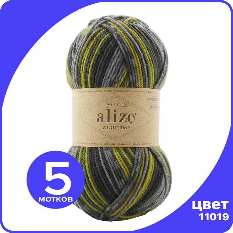 

Пряжа Alize Wooltime (Ализе Вултайм) - 11019, 100 г / 200 м (75% шерсть, 25% полиамид) - 5, Разноцветный, AWT_Wooltime_klubok.club_5