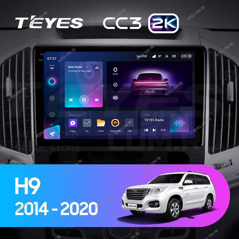 

Штатная магнитола Teyes CC3 2K 4/32 Haval H9 (2014-2020), CC3 2K