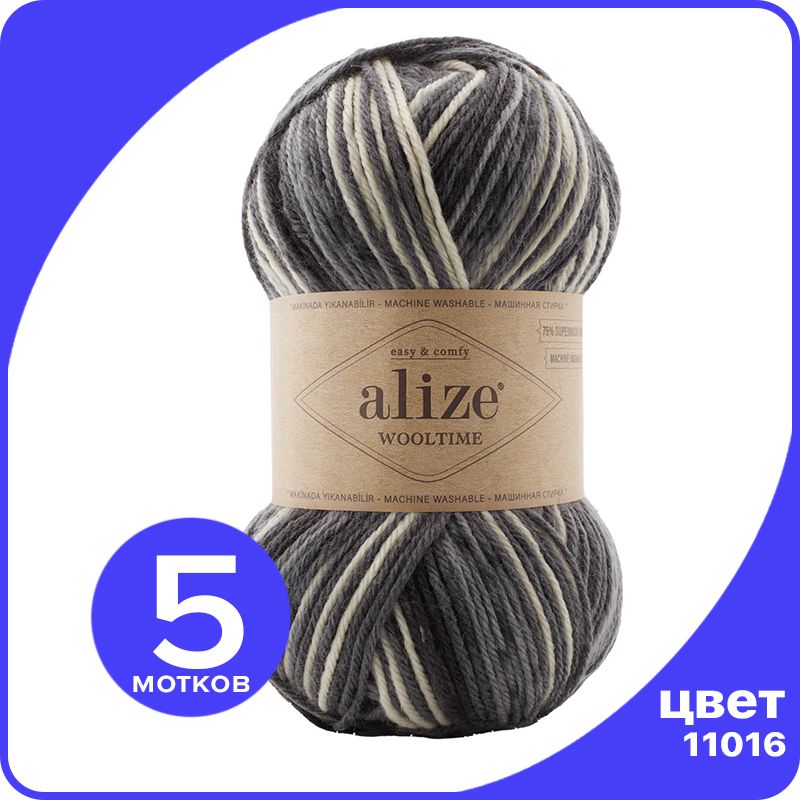 

Пряжа Alize Wooltime (Ализе Вултайм) - 11016, 100 г / 200 м (75% шерсть, 25% полиамид) - 5, Разноцветный, AWT_Wooltime_klubok.club_5