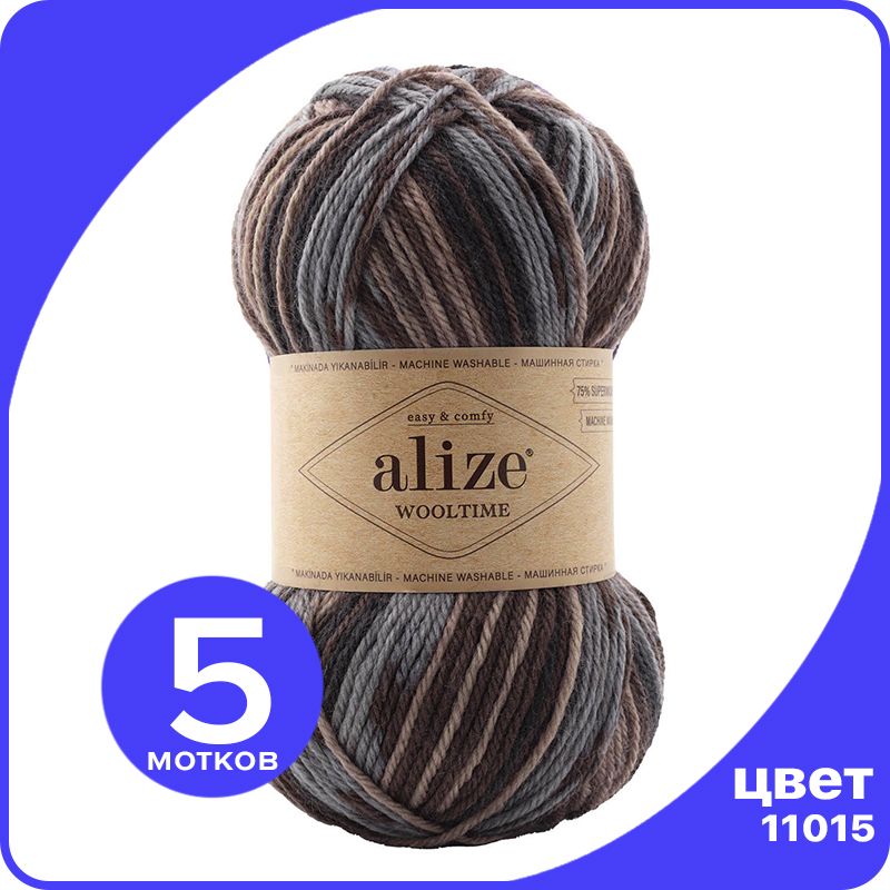 

Пряжа Alize Wooltime (Ализе Вултайм) - 11015, 100 г / 200 м (75% шерсть, 25% полиамид) - 5, Разноцветный, AWT_Wooltime_klubok.club_5