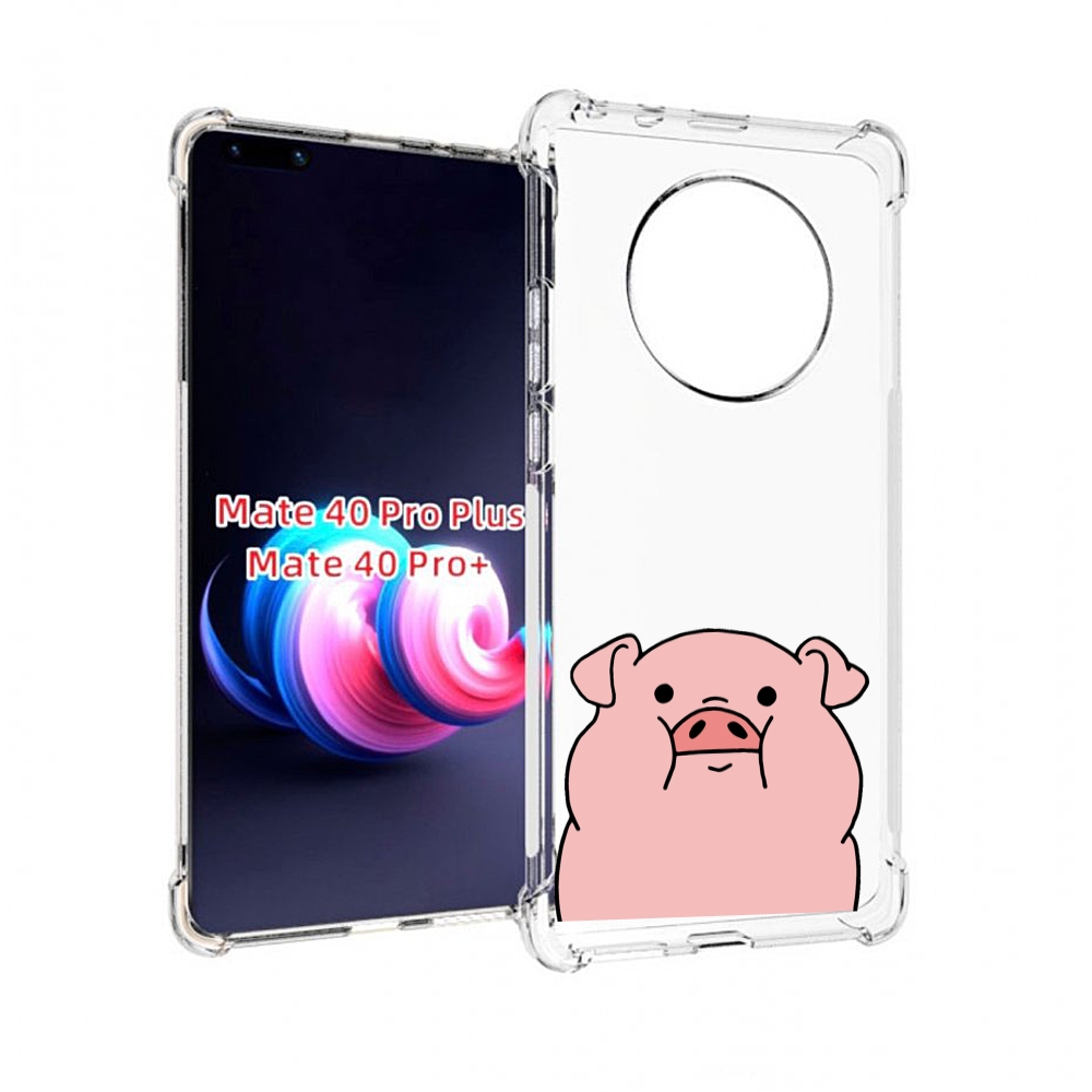 

Чехол MyPads полная-свинья для Huawei Mate 40 Pro+ Plus, Прозрачный, Tocco
