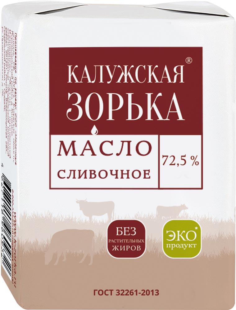 фото Бзмж масло сливочное калужская зорька 72,5% 180г