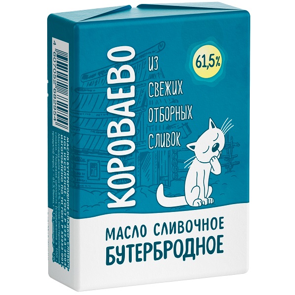 фото Бзмж масло бутербр.короваево 61,5% 170г космол