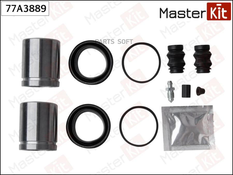 

Ремкомплект Тормозного Суппорта + Поршень Master Kit 77A3889