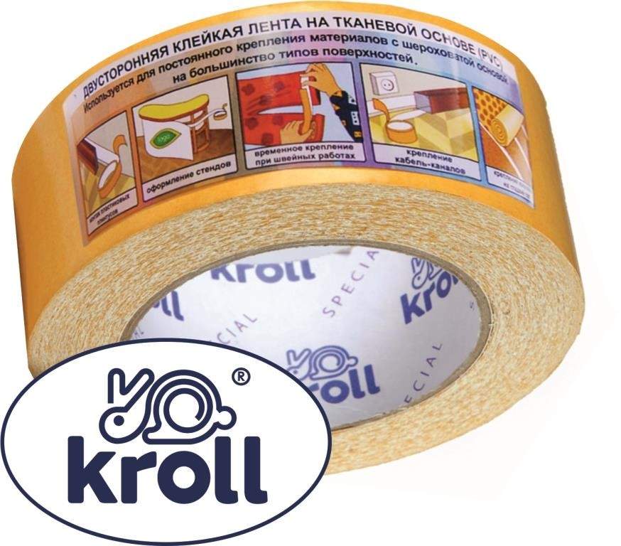 

Скотч двусторонний KROLL, 48мм х 10м., арт. 500122 - (3 шт.)