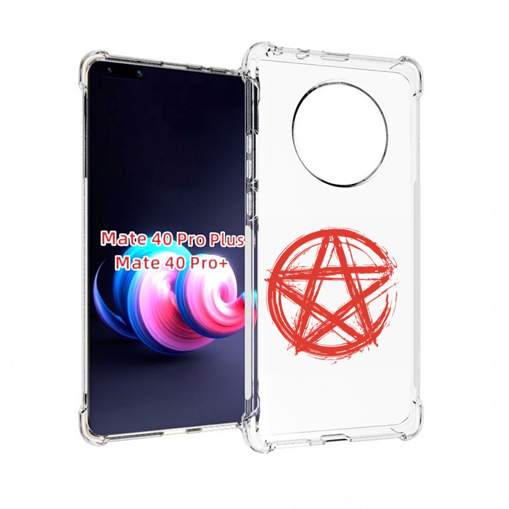 

Чехол MyPads пентаграмма для Huawei Mate 40 Pro+ Plus, Прозрачный, Tocco