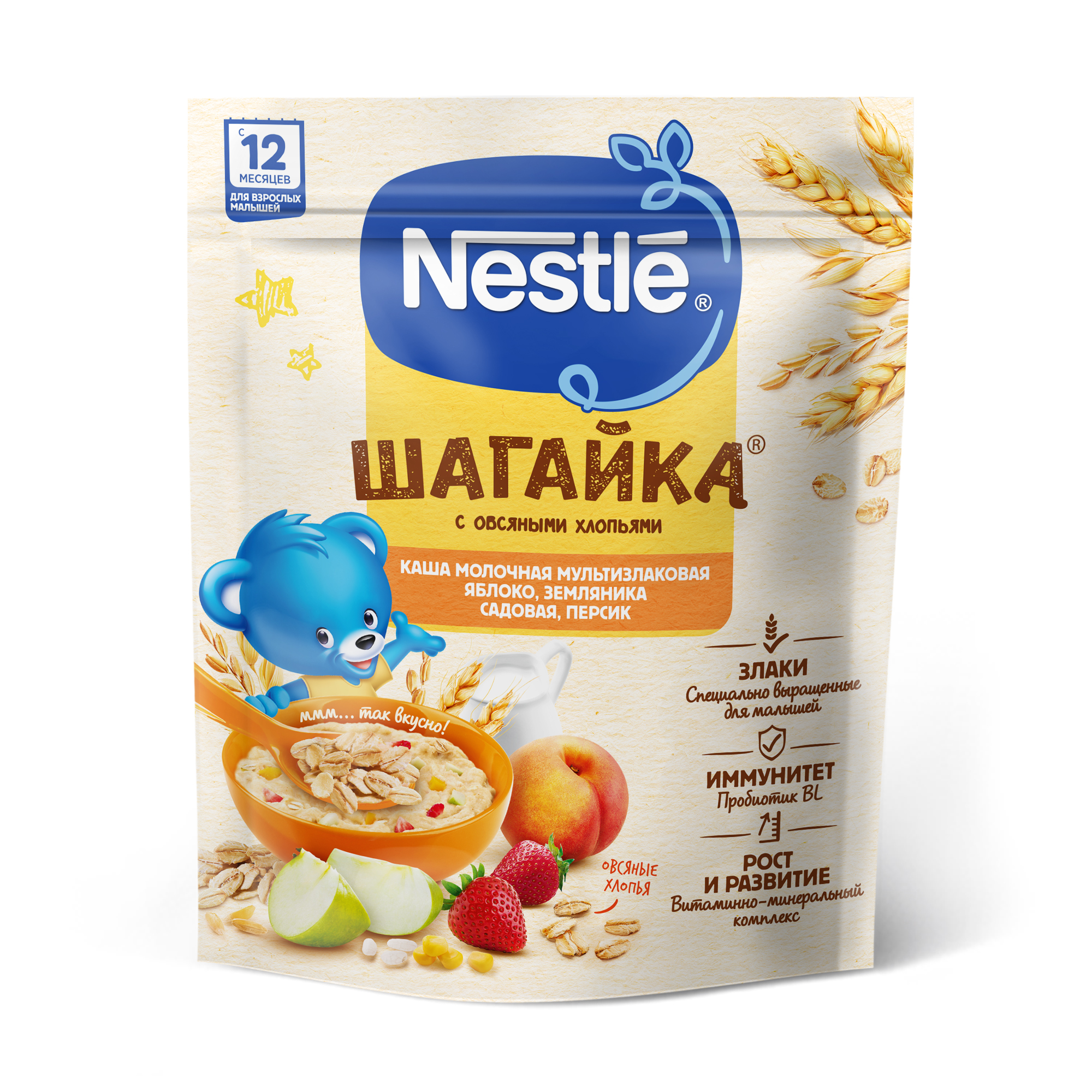 Каша молочная Nestle с 12 месяцев Злаковая Яблоко Земляника Персик Дой-пак 3х190гр