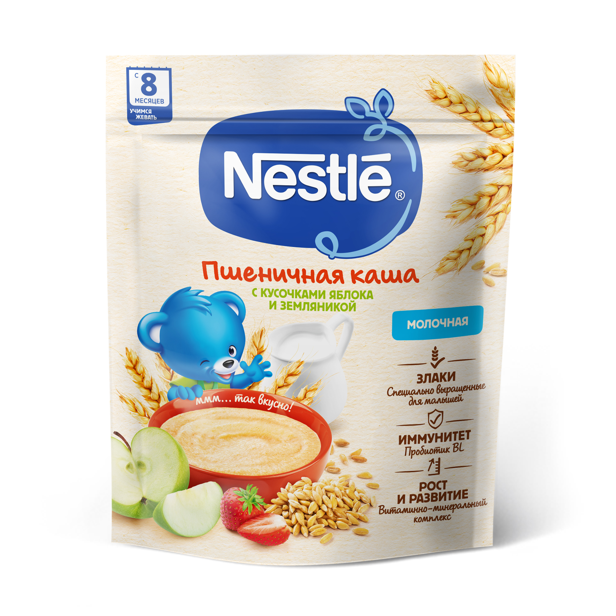 Каша молочная Nestle с 8 месяцев Пшеничная Яблоко Земляника Дой-пак 3х200гр
