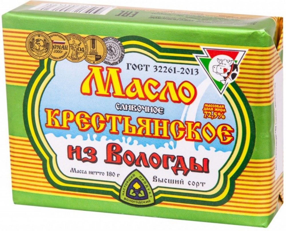 фото Масло из вологды сливочное крестянское 72,5%, 180 г