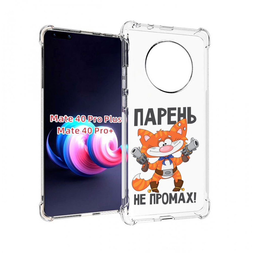 

Чехол на Xiaomi Redmi Note 10T/Note 10 5G/Poco M3 Pro "Цветочный ковер", Прозрачный, Tocco