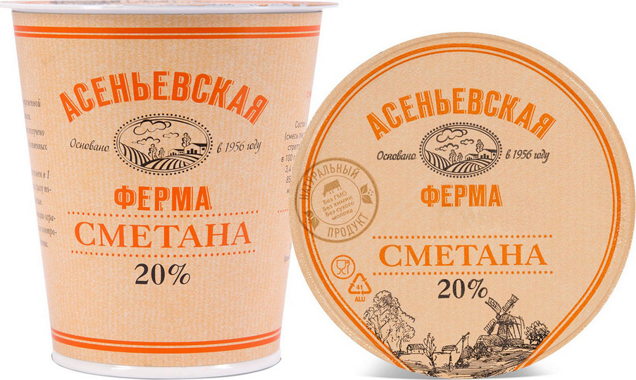 Бзмж сметана асеньевская ферма 20% п/ст 350г