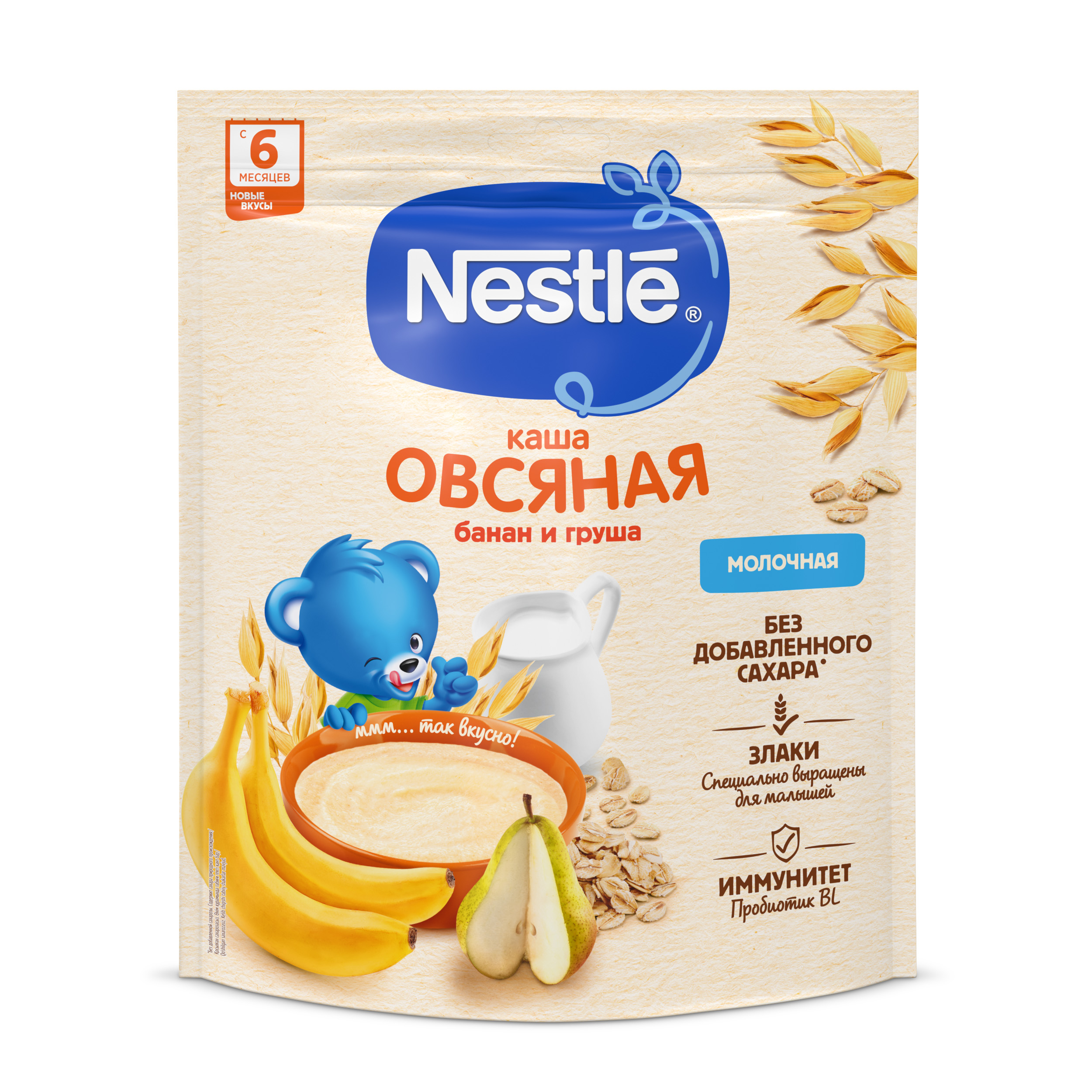 Каша молочная Nestle с 6 месяцев Овсяная Груша Банан Дой-пак 3х200гр