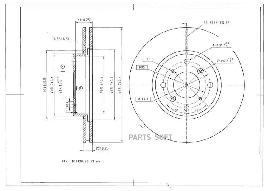 

Диск Тормозной Avantech AVANTECH арт. BR0246S