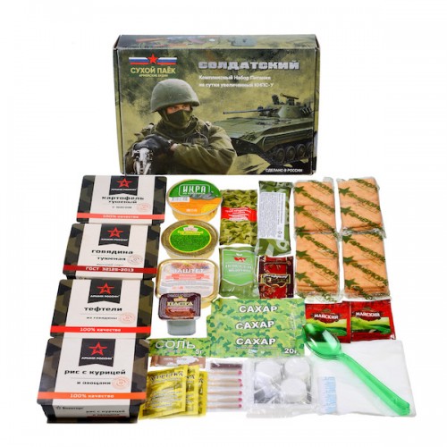 фото Сухой паёк солдатский армейские будни комплексный набор питания на сутки усиленный кнпс-у