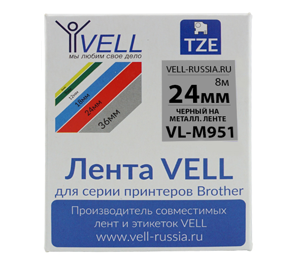 Лента Vell VL-M951 (Brother TZE-M951, 24 мм, на металлизированном) для PT D600/2700 100043163291 черный