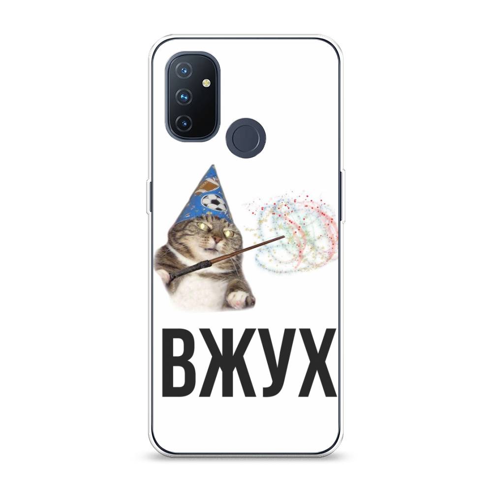 

Чехол Awog на OnePlus Nord N100 / ВанПлас Nord N100 "Вжух 2", Белый;черный;серый, 152450-9