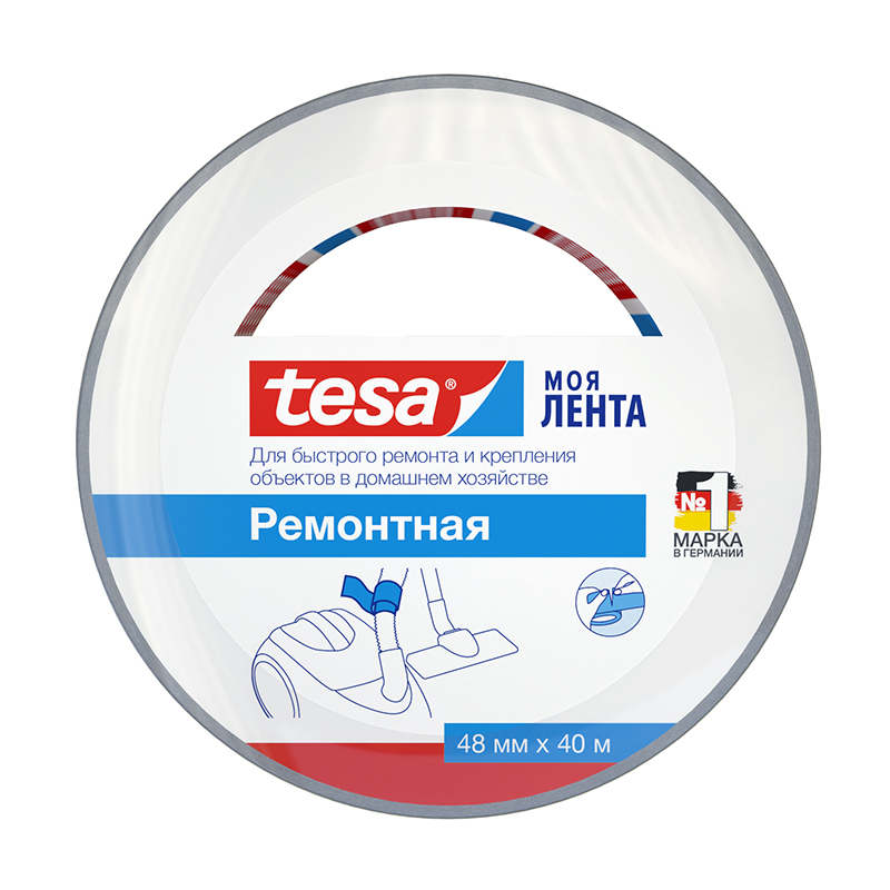 Ремонтная клейкая лента серебристая TESA 55546 водостойкие пластиковые крючки tesa