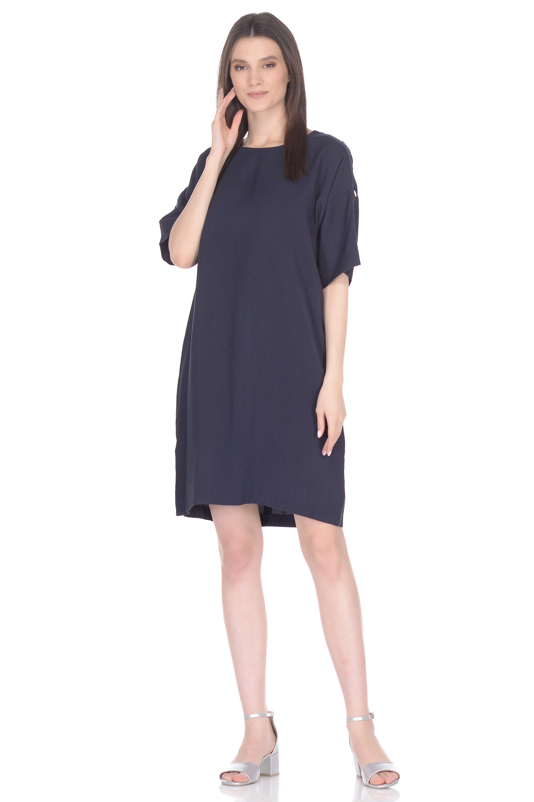 

Платье женское Baon B458011 синее S, B458011