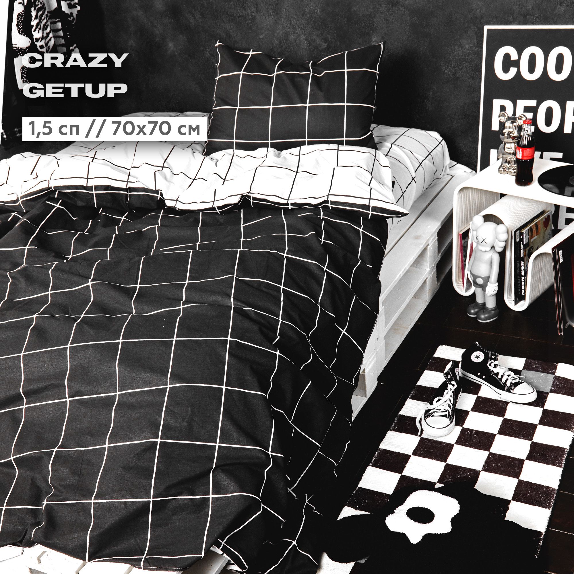 Комплект постельного белья 1.5 перкаль Crazy Getup 70х70 Grid paper black