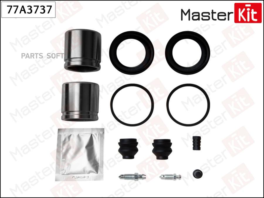 

Ремкомплект Тормозного Суппорта + Поршень Master Kit 77A3737