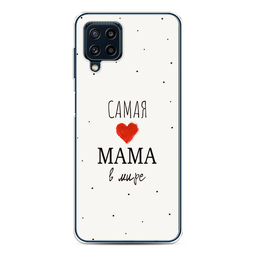 

Чехол Awog на Samsung Galaxy M32 / Самсунг M32 "Самая любимая мама", Разноцветный, 2103550-6