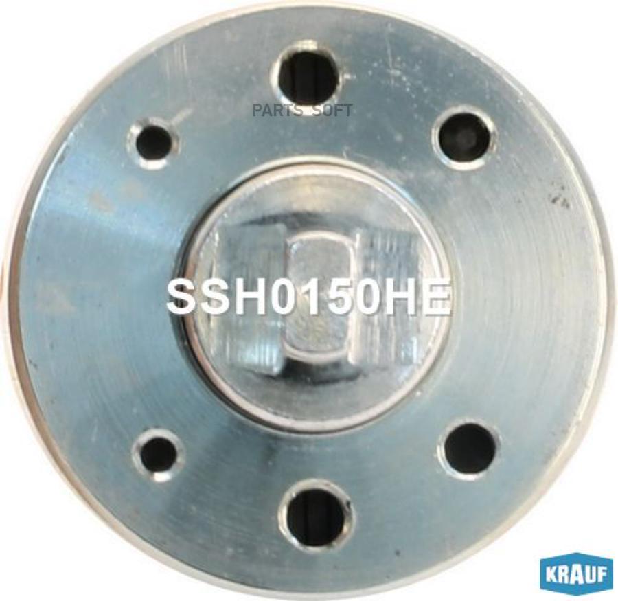 

KRAUF SSH0150HE_реле втягивающее стартера 12V D52 Nissan Qashqai 2.0 06 /Tiida 1.8 C11X 07