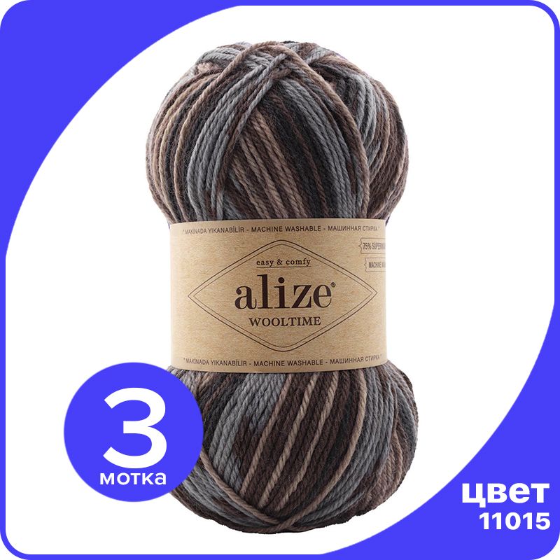 

Пряжа Alize Wooltime (Ализе Вултайм) - 11015, 100 г / 200 м (75% шерсть, 25% полиамид) - 3, Разноцветный, AWT_Wooltime_klubok.club_3