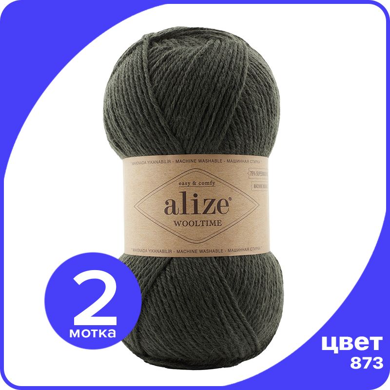 

Пряжа Alize Wooltime (Ализе Вултайм) - 873 (плющ), 100 г / 200 м (75% шерсть, 25% полиамид, Зеленый, AWT_Wooltime_klubok.club_2