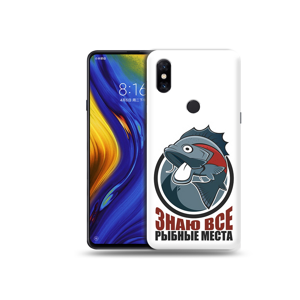 

Чехол MyPads Tocco для Xiaomi Mi Mix 3 знаю все рыбные места (PT119757.326.367), Прозрачный, Tocco