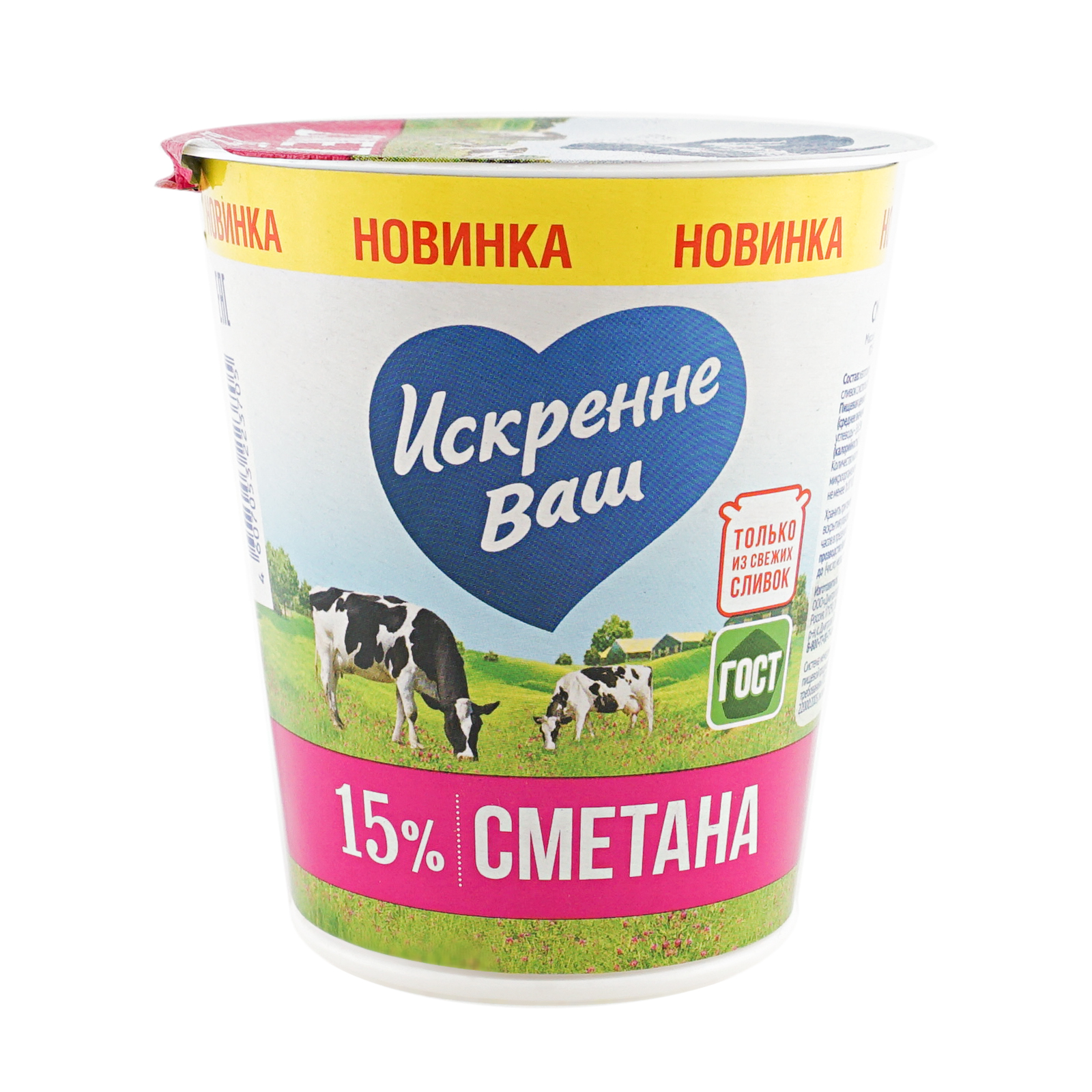 

Бзмж сметана искренне ваш 15% пленка 400г