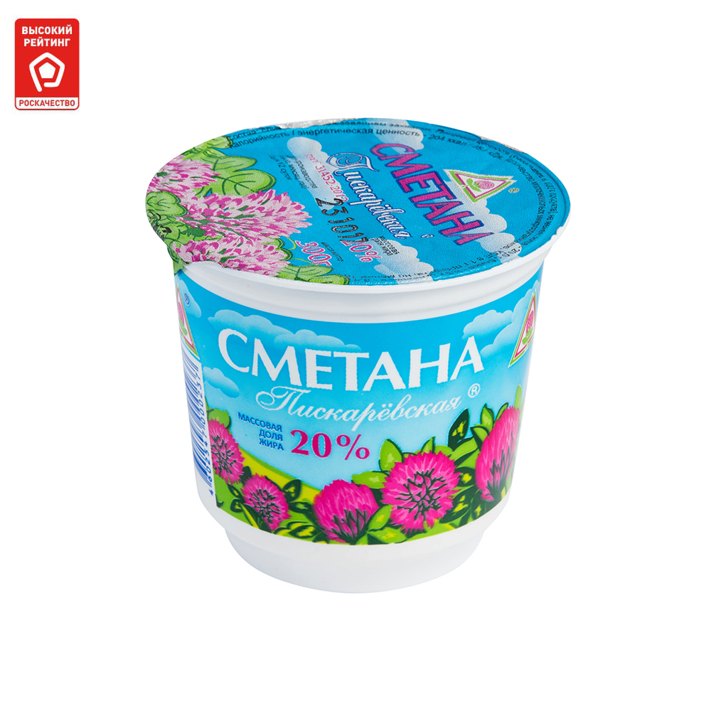 

Сметана Пискаревская 20%, 300 г БЗМЖ